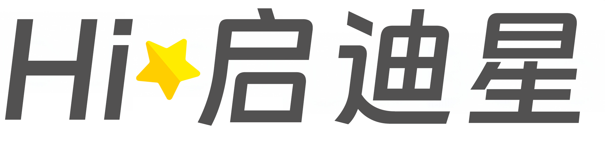娄底市论文怎么写|论文辅导|论文查重|论文降AI|论文润色|论文选题|毕业论文